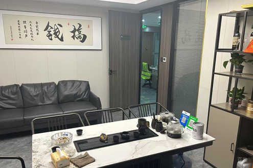 洽谈环境