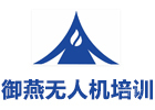 长沙御燕无人机培训