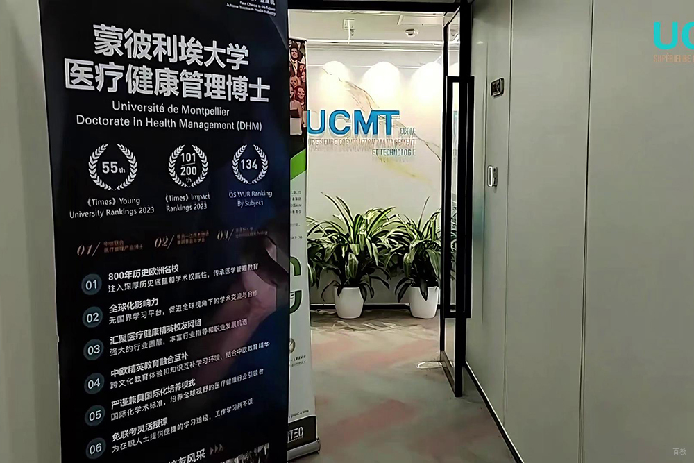 校区门口大厅环境相册