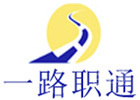 杭州一路职通