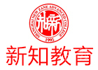 上海新知硕博国际教育