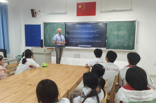 学习环境2