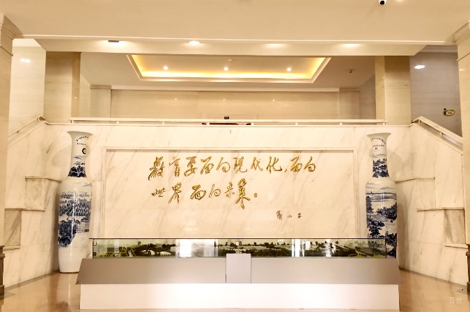 教学楼相册
