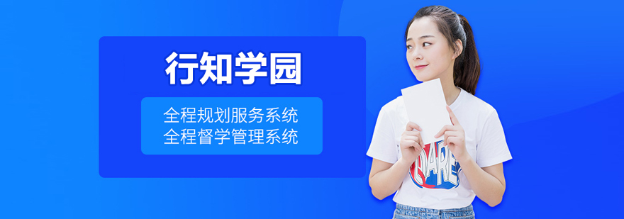 标题