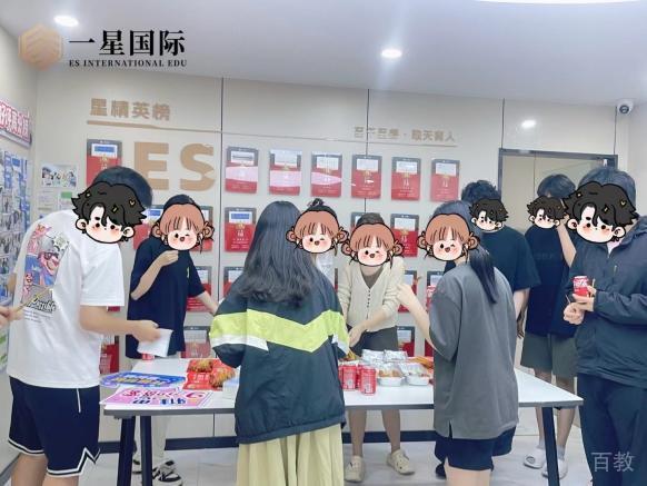 大厅环境
