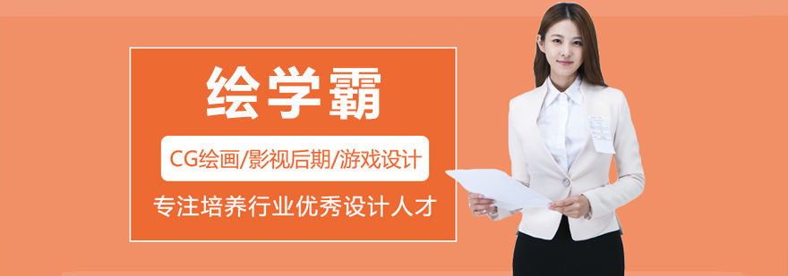 標題