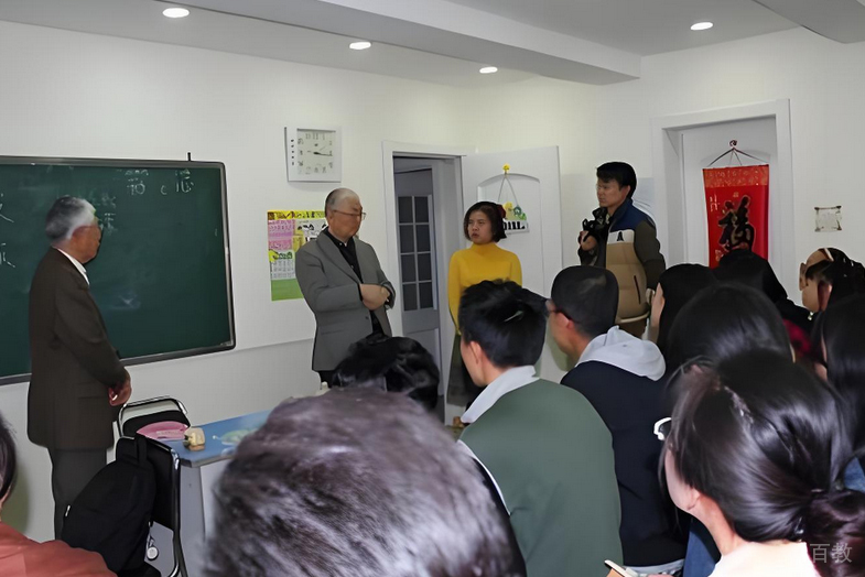 学习环境2