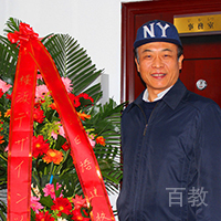 武勇刚老师