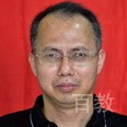 陈金田老师