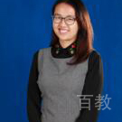 Lucy Lu