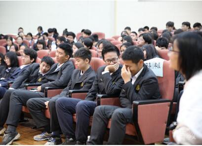 学生会议环境
