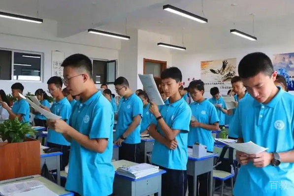 学习环境