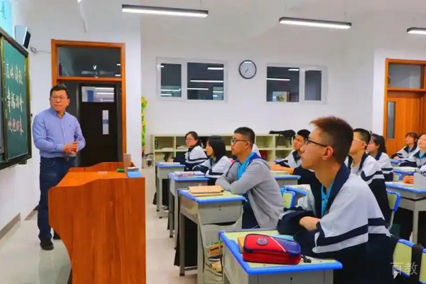 学习环境2