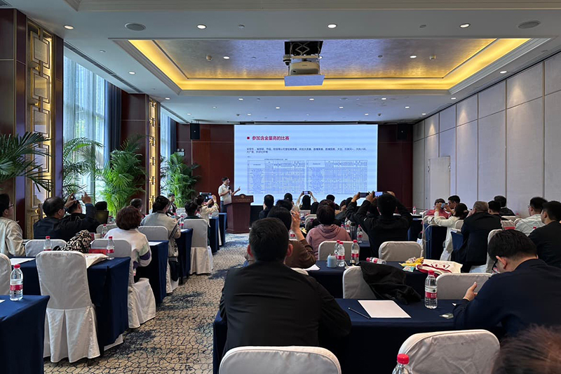 大教室环境相册