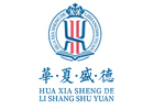 北京华夏盛德礼仪培训