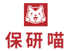 保研喵