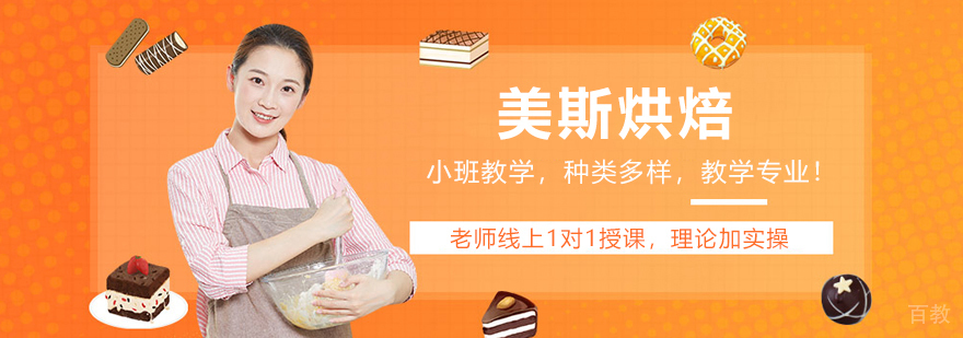 标题