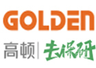 高顿去保研