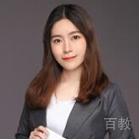 翁文秋