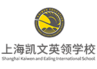 上海凯文英领学校