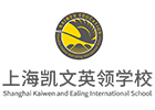 上海凯文英领学校