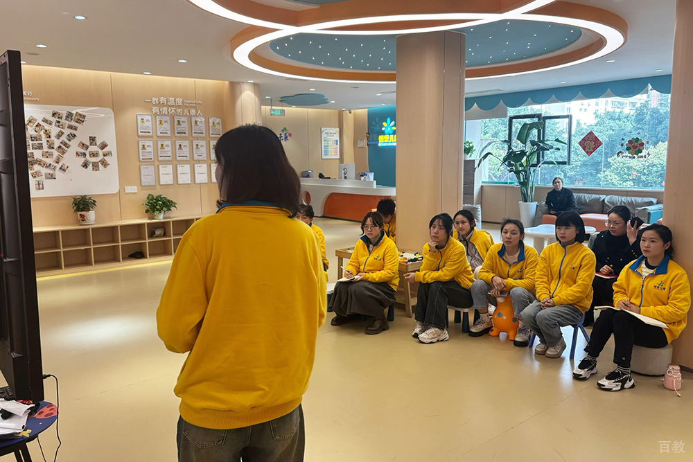老师培训现场