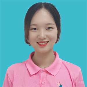 叶子老师