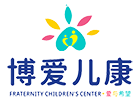 佛山博爱儿康