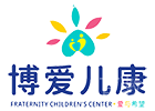 佛山博爱儿康