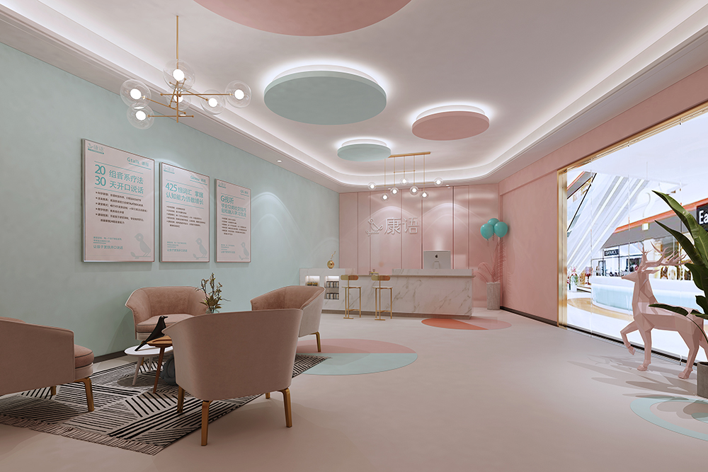 校区大厅前台环境