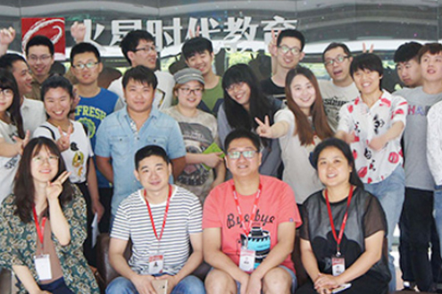 教师合影现场环境