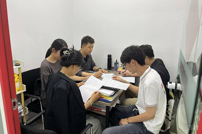 授课相册