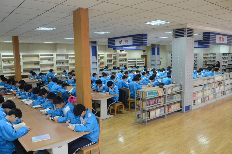 图书馆学习环境