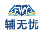 长沙辅无忧