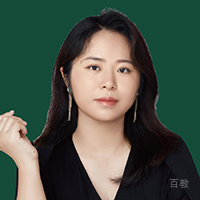 Kinga Jiang