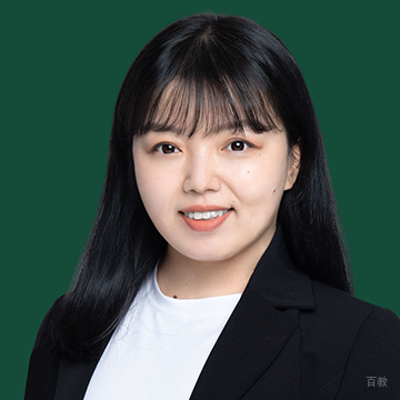 Annie Liu