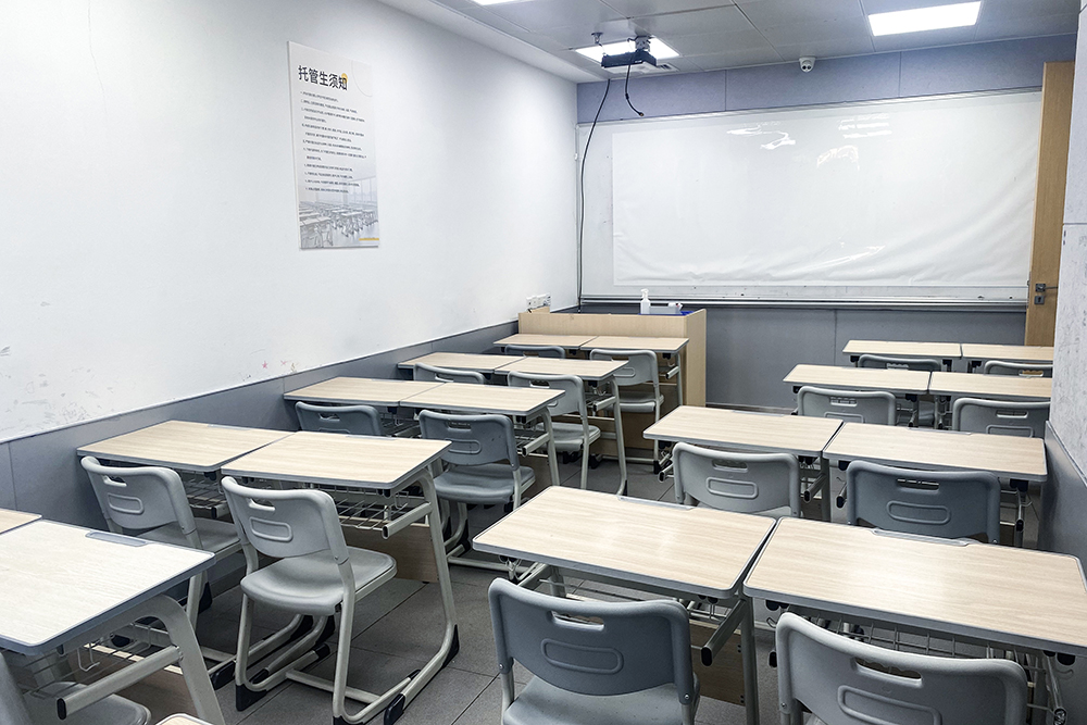 学生上课教室相册