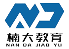 东莞楠大教育机构