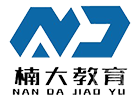 东莞楠大教育机构
