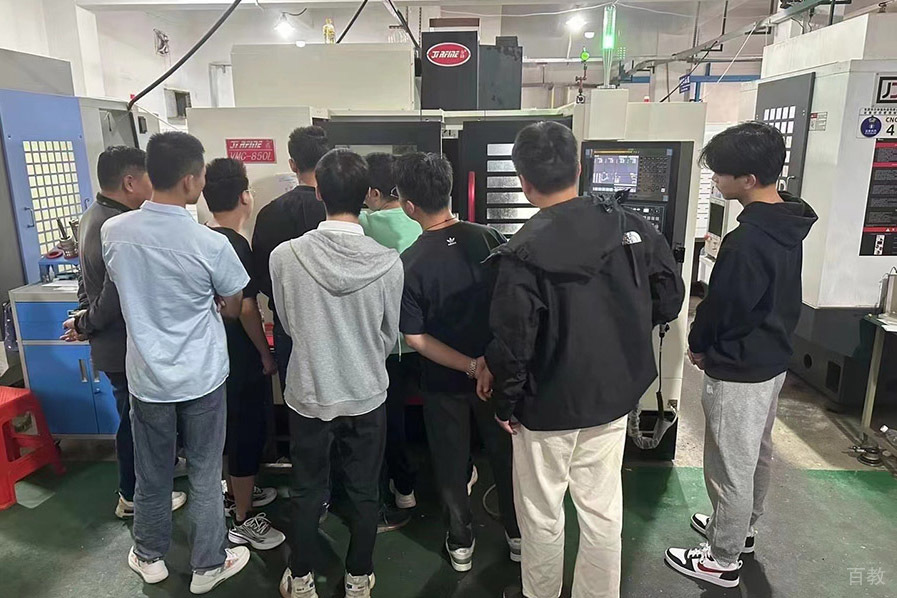 实训环境