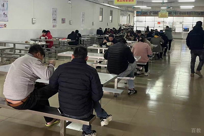 食堂环境
