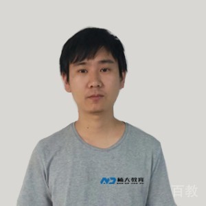 何老师