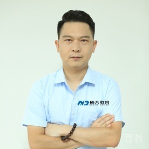 向老师
