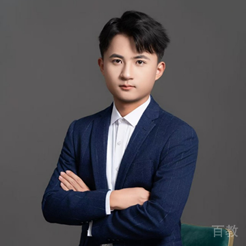 丁老师
