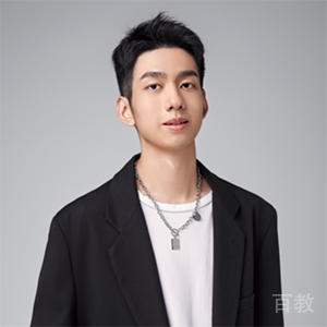橙子老师