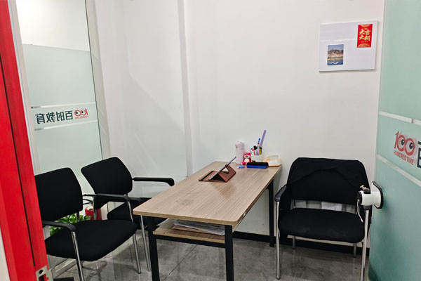 一对二教室环境