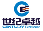 青岛世纪卓越