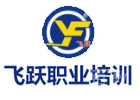 合肥飞跃化妆摄影培训