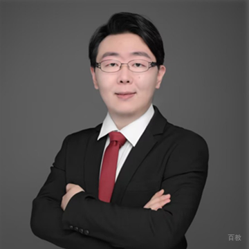 老师