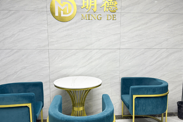 武汉明德教育校区接待区环境展示